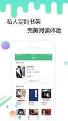 分分快3app官网